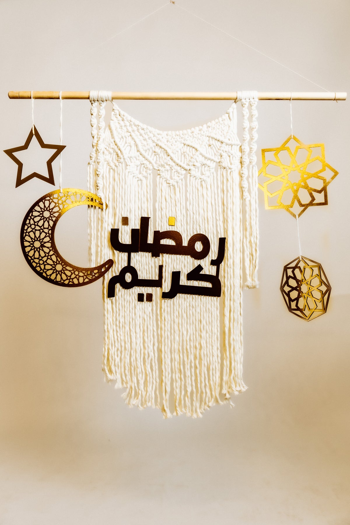 “Ramadan Kareem” Wall Hanging