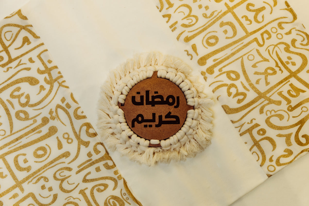 Iftar Coaster