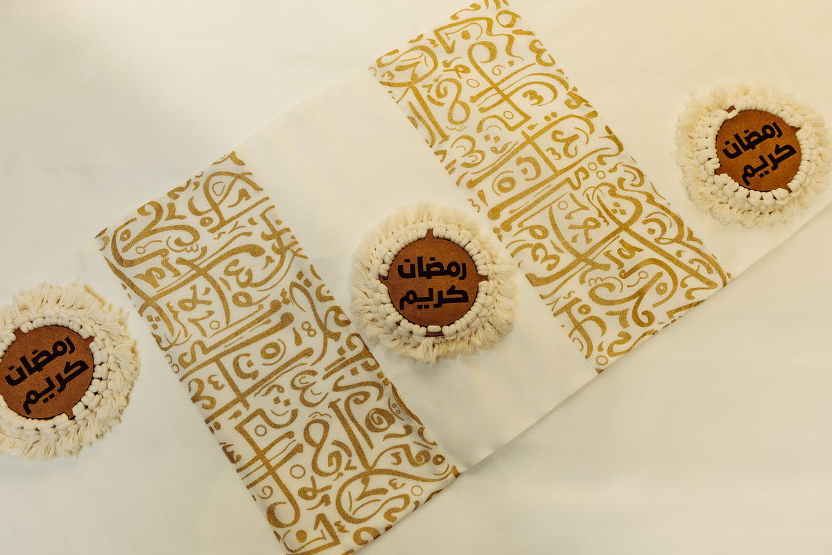 Iftar Coaster
