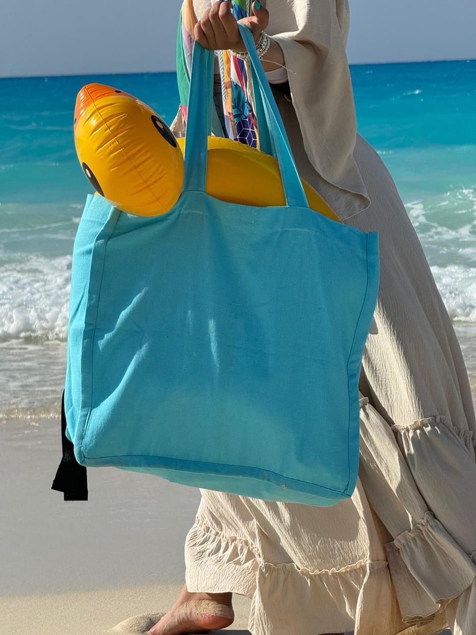 Bahary Breeze Bag